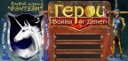 Готовый бэйдж Темная Эльфийка, 11-03-12
