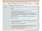 Совсем охренели! х3, 08-06-12