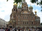Спас на Крови, 16-06-12