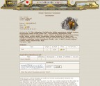 Самый лёгкий код в моей жизни!, 11-07-12