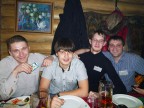 ТРОХА37, KPbICC, zapal, oOoArchAngeloOo, 09-09-12