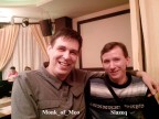 Я и слаффкО, продолжение., 06-12-12