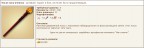 Центр.сейф - РАР!!! (ни дать ни продать), 10-01-13