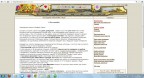 С Днём Рождения ГВД!!!, 01-03-13