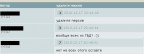 эгоизм... =), 24-03-13