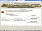 Тыквик 2012, 10-09-13