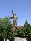 г. Волгоград, 13-09-13