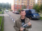 СлаффкО и зелье забвения, 01-10-13