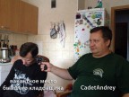 Он не внес ресы на постройку..., 01-10-13