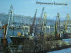 Морской торговый порт, 23-12-13
