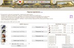 18.01 ---- 25.01 / 2014, 25-01-14