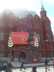 памятник Жукову, 26-05-14