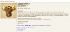 Магические облака, 27.5-1.6.14г., 08-06-14