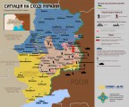Без помощи РФ - боевикам.. - был бы МИР, 17-07-14