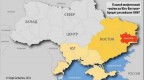 Пропаганда РФ об этом говорит?, 20-07-14
