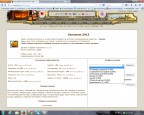 Хэллоуин 2013, 01-11-14