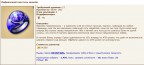 Портал времени-9, 03-10.04.15г., 25-04-15