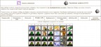 Портал от 12.08.2016, 21-08-16