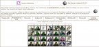 Портал от 12.08.2016, 21-08-16