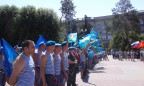 85-я годовщина, 15-04-17