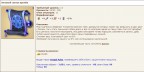 Великий свиток времён, 17-06-17