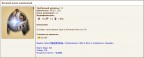 Подземные пещеры-2, 21-28.06.17г., 29-06-17
