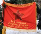 Лучший полк ВДВ, 31-07-17