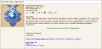 Великий амулет подземелий, 08-01-18