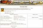 Хэллоуин 2016 результаты, 01-02-18