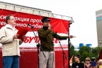 Новые Красные. Представитель, 28-07-18