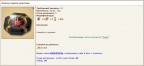 Нападение пиратов-5, 20-27.06.18г., 16-08-18