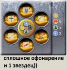 2019, жду снежинку, времени мало..., 11-01-19