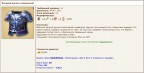 Подземные пещеры-5, 13-22.11.18г., 19-03-19