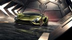 Lamborghini Sian, 07-09-19