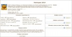 Совсем немного смог дать я Тыквику, 11-11-19