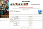 Пиратские рейды 22 11 2020, 22-11-20