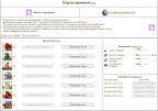 портал 05.21 армия и параметры, 11-05-21