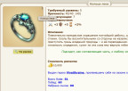 Макс.рез, сезон охоты, 04-09-22
