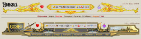 Шапки игры - старая и новая, 20-04-23