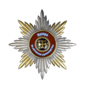 За участие в последнем алко-ивенте, 16-11-23