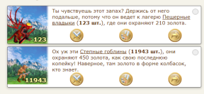 1 Апреля 2023, 06-03-24