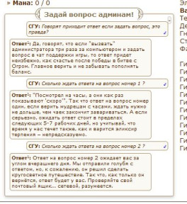 1 апреля 2024 года, 01-04-24