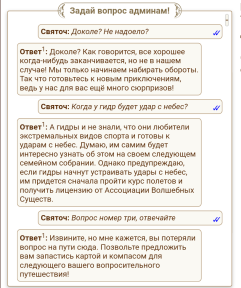 1 апреля 24, 01-04-24