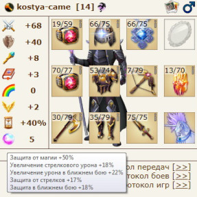 средняя подземка 12 б/у, 07-04-25