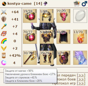 средняя подземка 10 б/у, 07-04-25