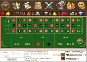 За 15.11.2025 (прибыль 4.888.000), 16-11-25