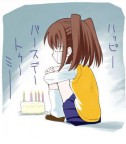 not here :( my ...., 12-09-09