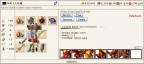 next move - BLOCK me uncla :D, 01-04-11