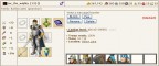 granpa blocked - who did it... :P, 01-04-11